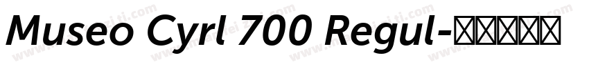 Museo Cyrl 700 Regul字体转换